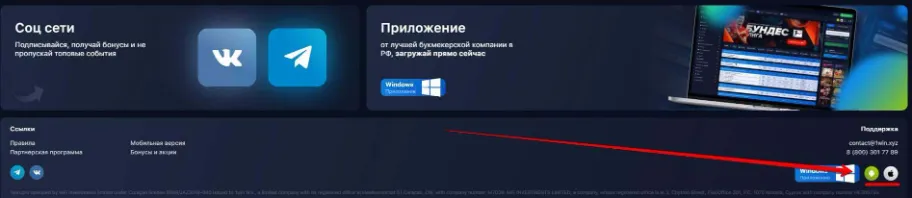 Как отличить зеркало от подделки